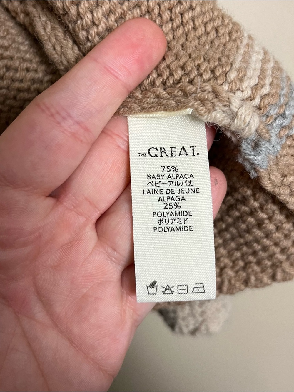 THE GREAT. Beige Knit Cardigan with Cream and Yellow Intarsia - Picture 13 of 13